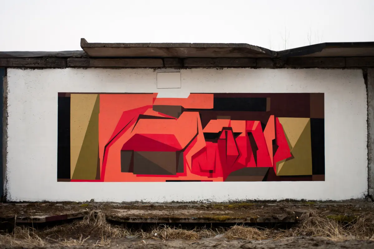 Саша Tomar – Стены 22