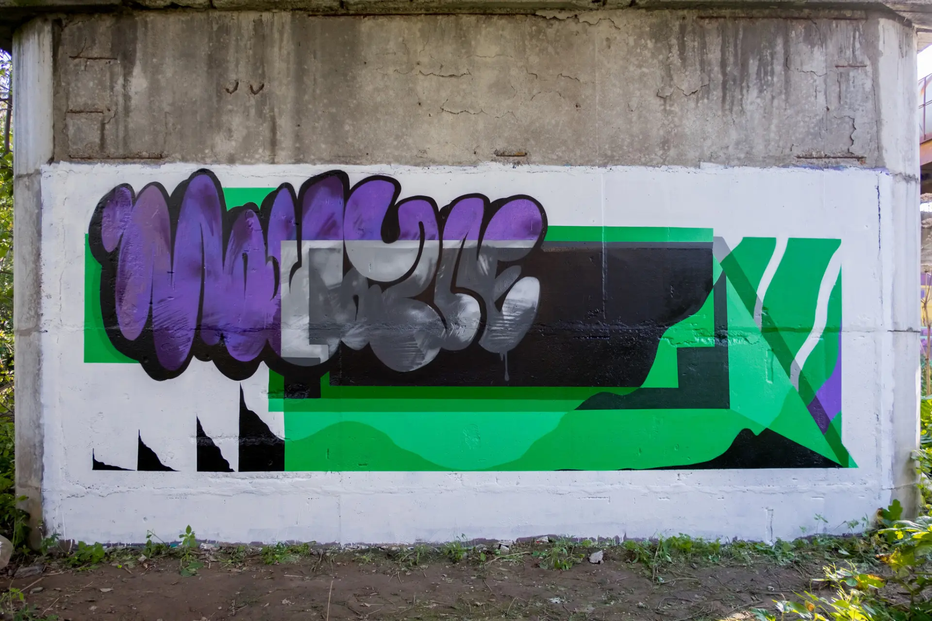 Стены 23 Саша Tomar – Стены 23