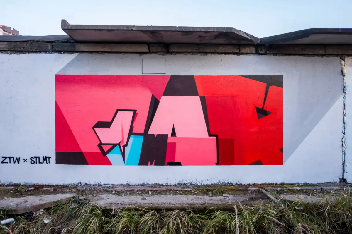 Саша Tomar – Стены 28