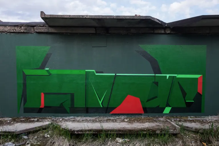 Саша Tomar – Стены 30