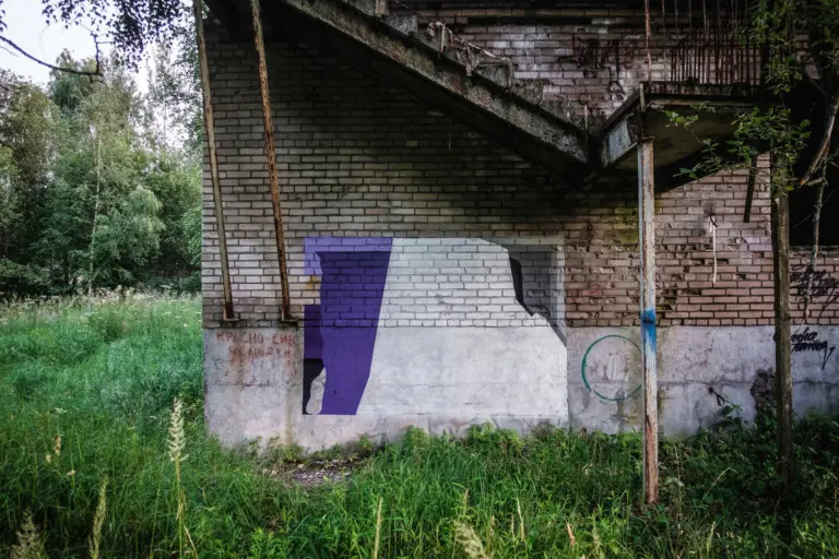 Саша Tomar – Стены 32