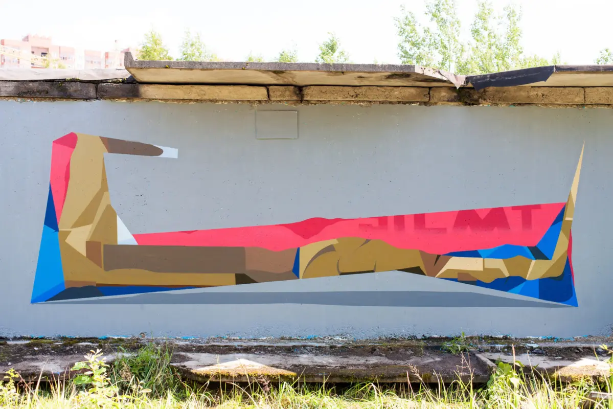 Саша Tomar – Стены 4