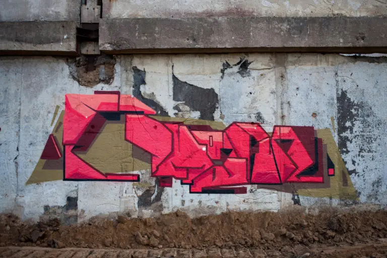 Саша Tomar – Стены 5